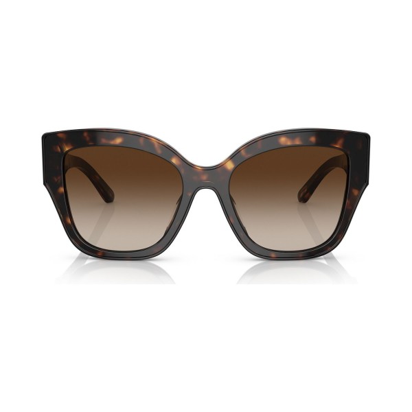 Sophisticated Sunglasses for Women